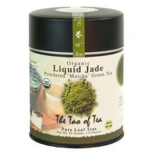 أنواع شاي الماتشا اي هيرب